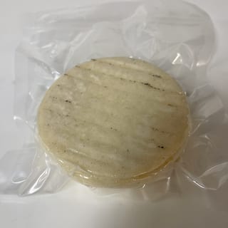 2 Arepa Pack (Frozen)